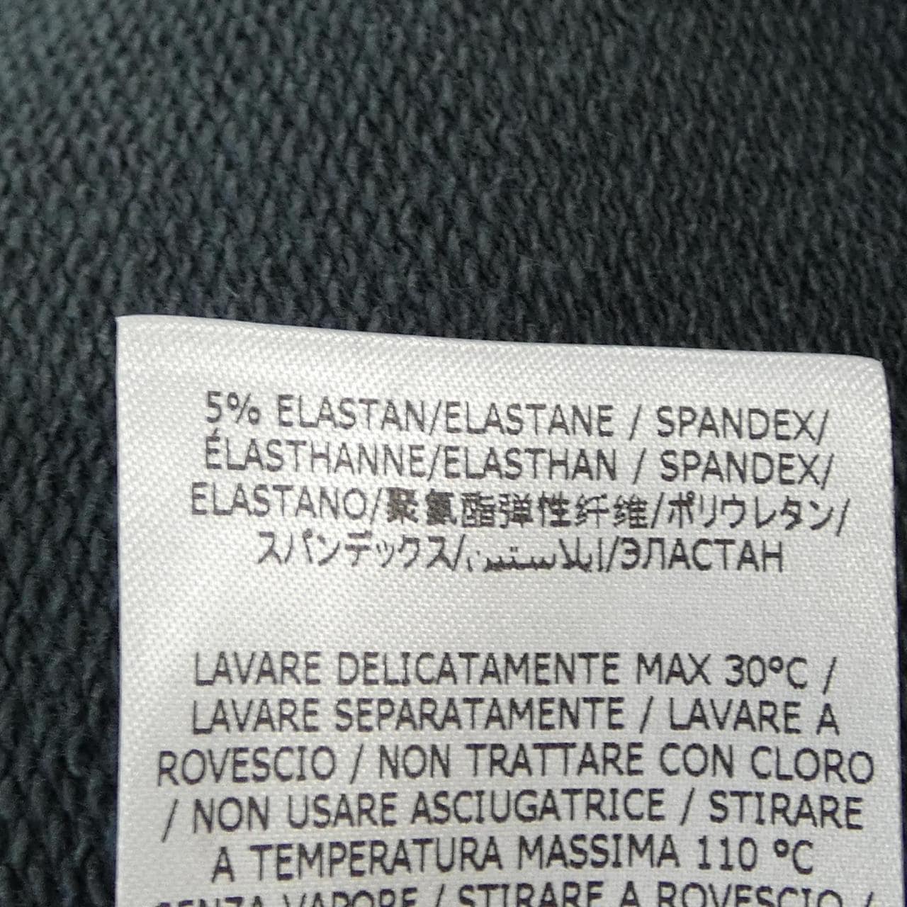 ステラマッカートニー STELLA MCCARTNEY パーカー