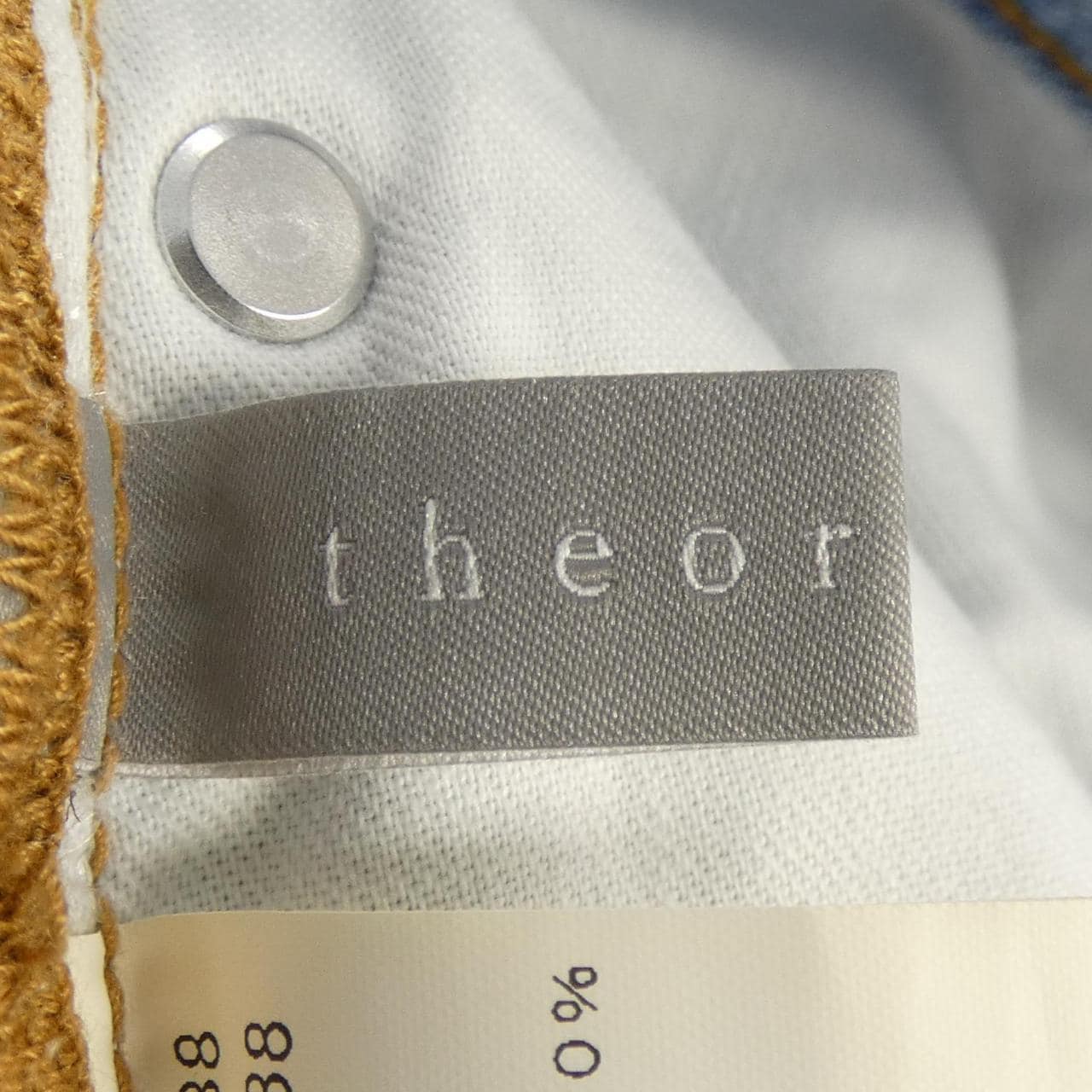 Theory luxe 03-5106408牛仔裤