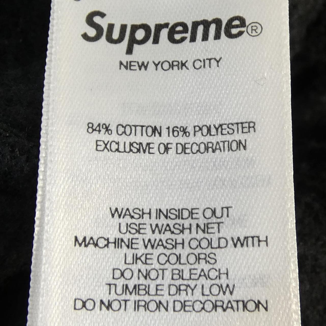 シュプリーム SUPREME Piping Sweatpant パンツ