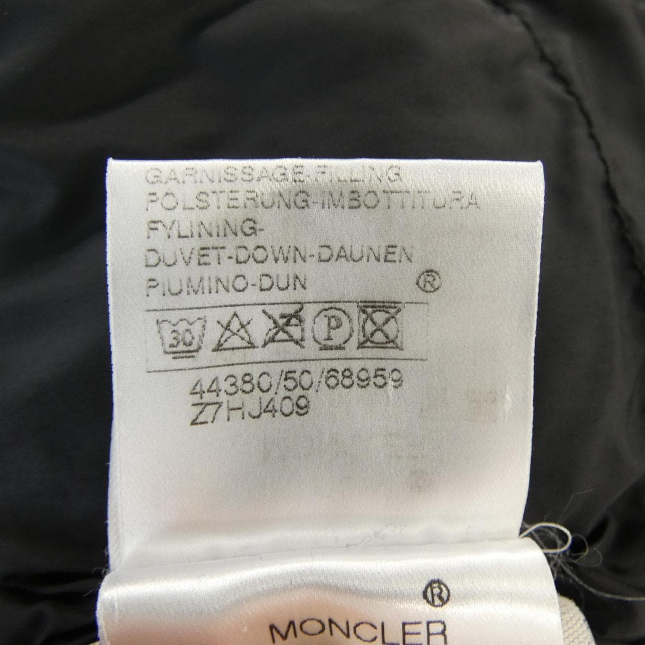 モンクレール MONCLER SAUTERNE 44380/50 ダウンジャケット