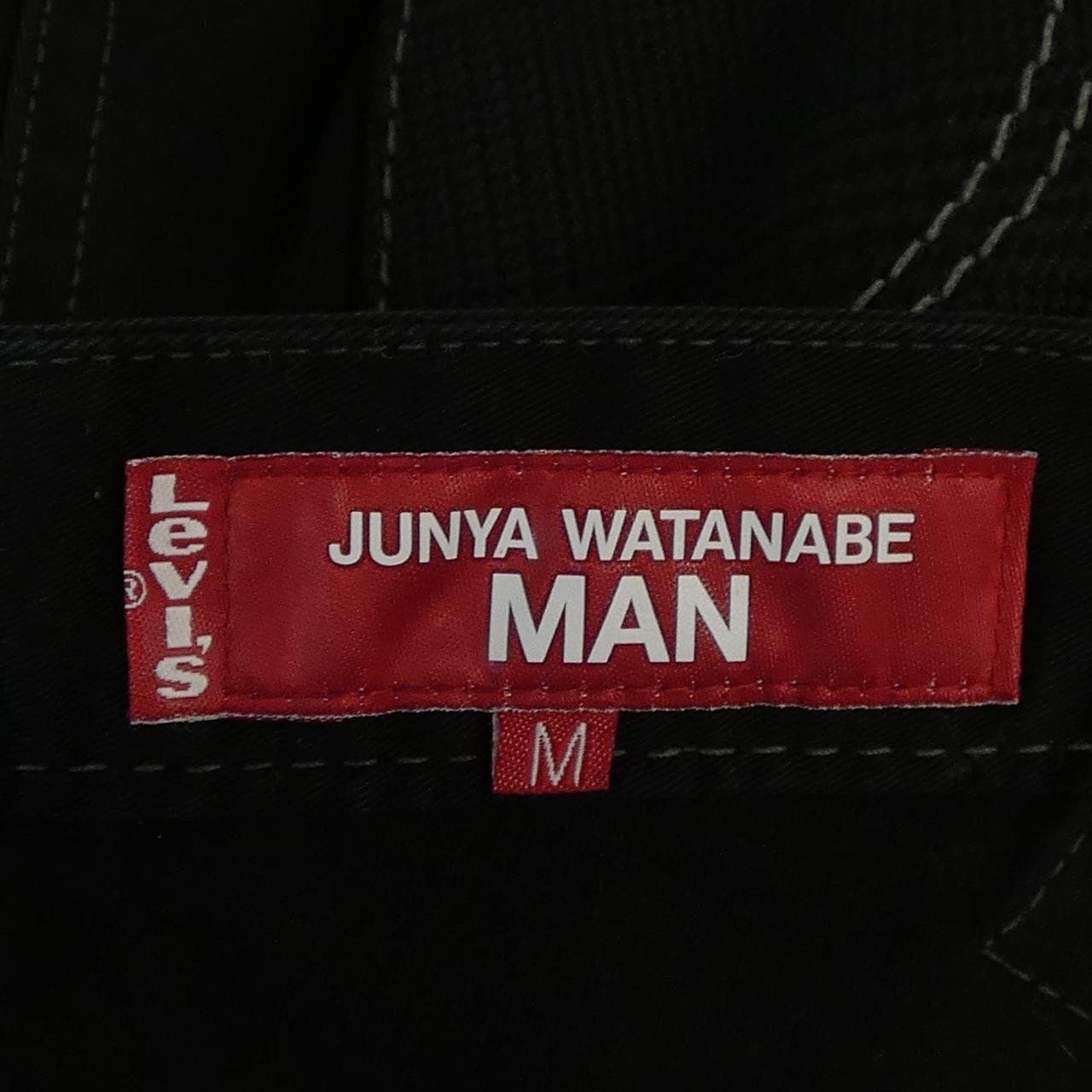 アイジュンヤワタナベ eye JUNYA WATANABE WL-P908 LEVI'S パンツ