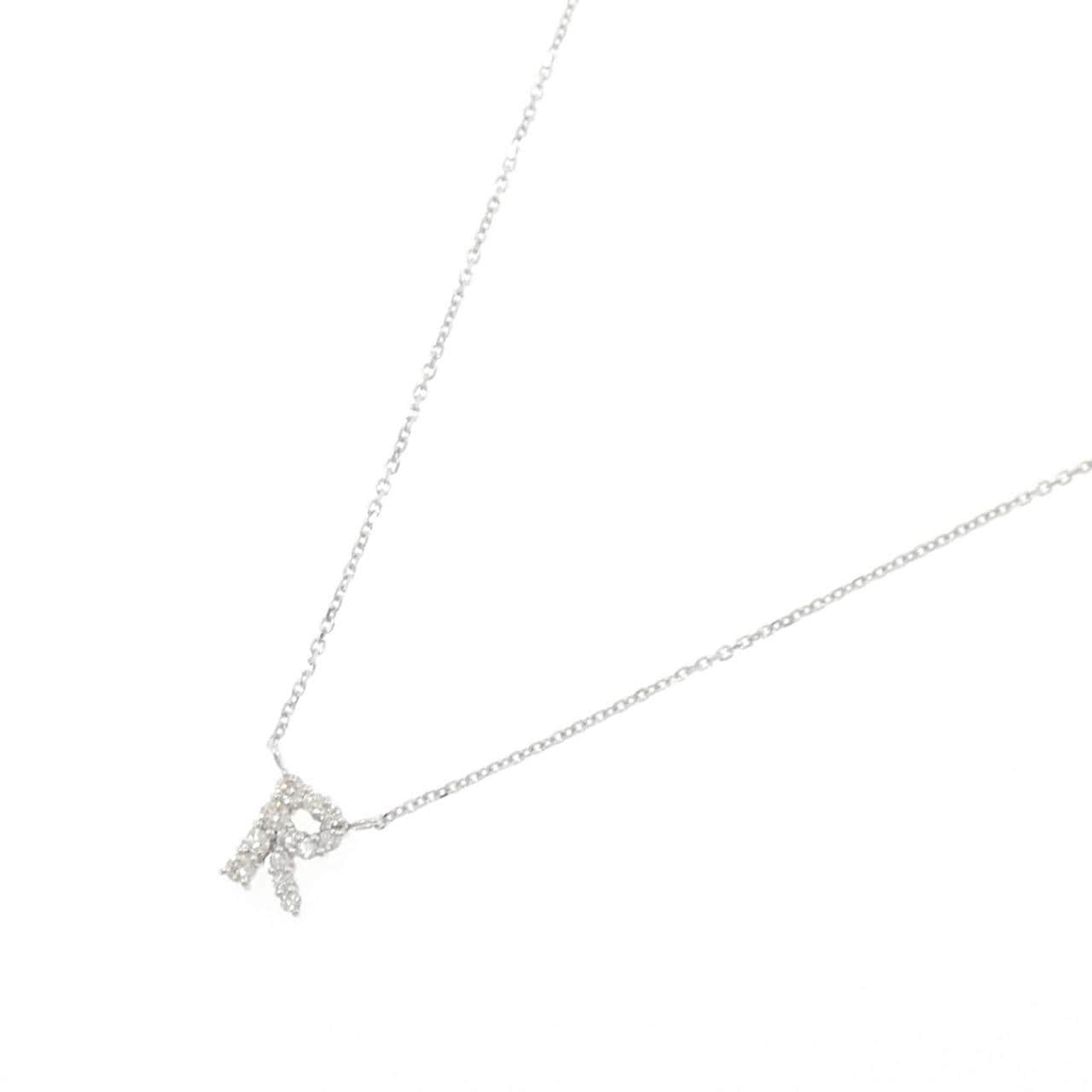 K18WG イニシャルR ダイヤモンド ネックレス 0.16CT