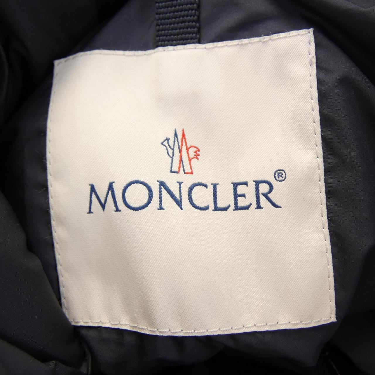 モンクレール MONCLER BESBRE ダウンジャケット