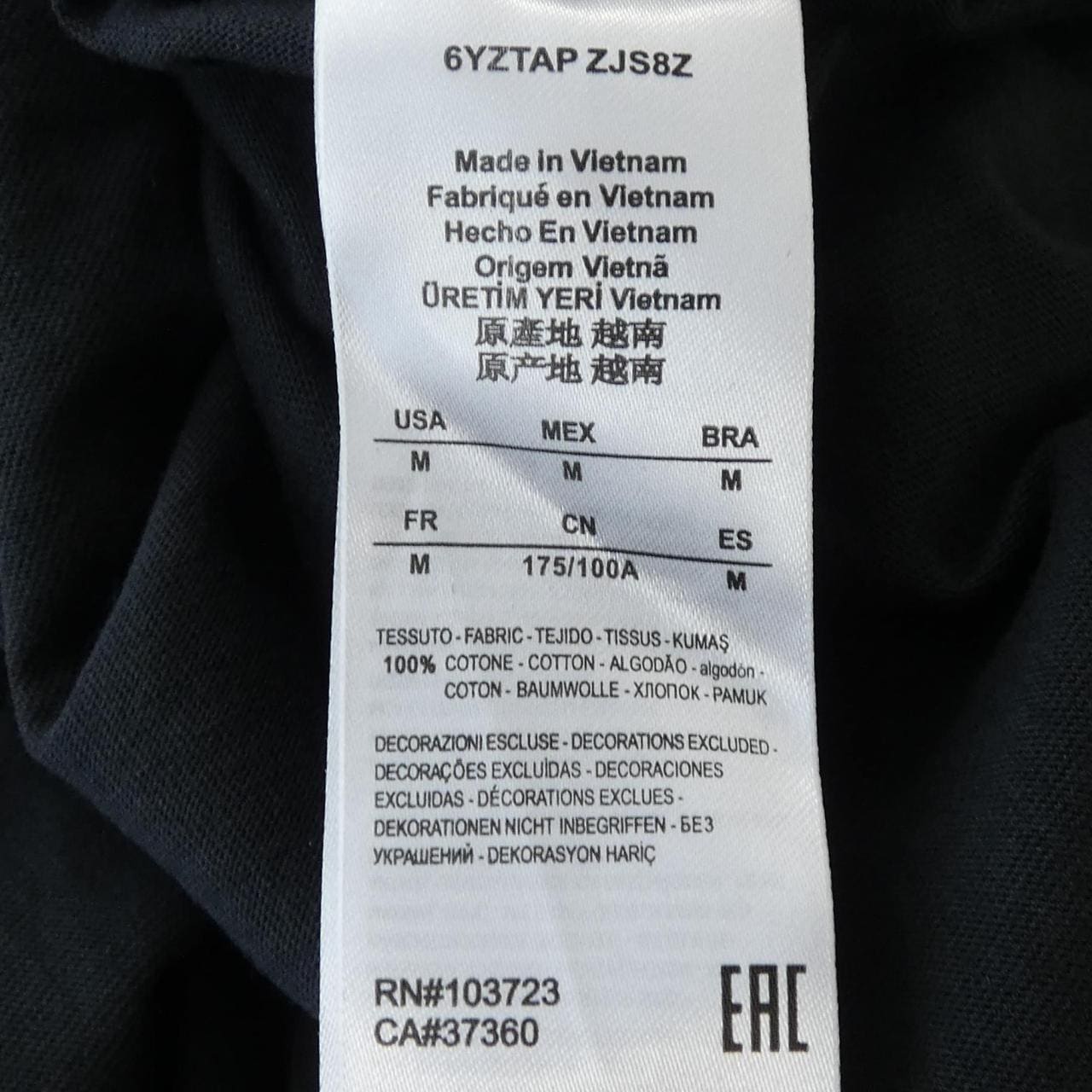 アルマーニ エクスチェンジ ARMANI EXCHANGE Tシャツ
