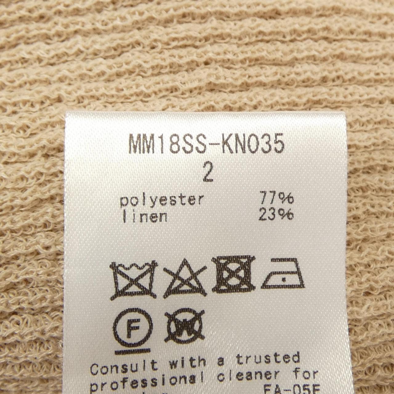 マメクロゴウチ Mame Kurogouchi MM18SS-KN035 ニット