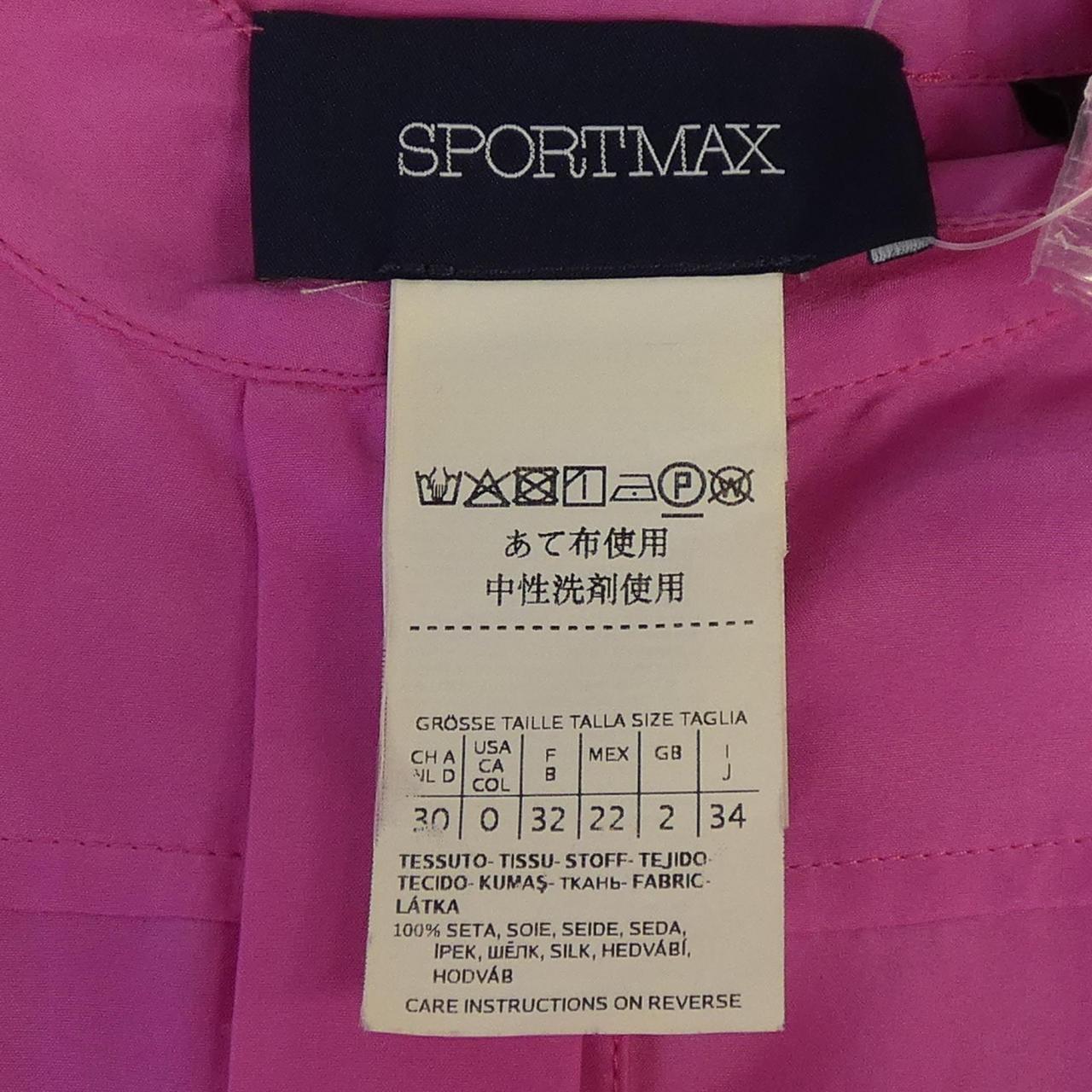 スポーツマックス SPORT MAX シャツ