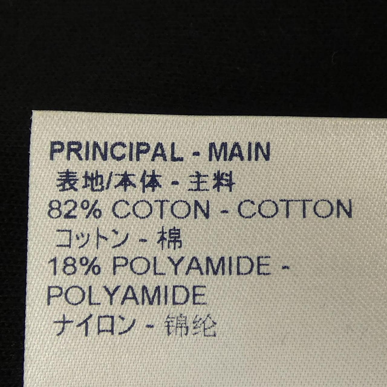 ルイヴィトン LOUIS VUITTON ダブルフェイストラベルフーディ HJY42WJUJ パーカー