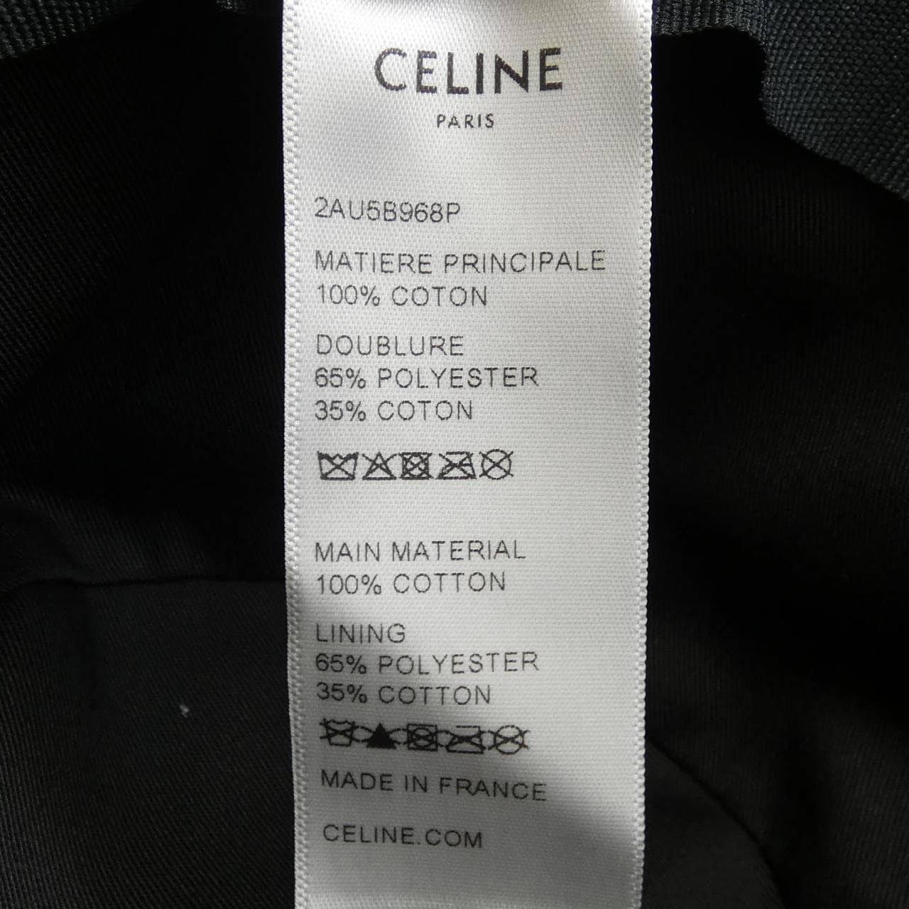 セリーヌ CELINE ハット