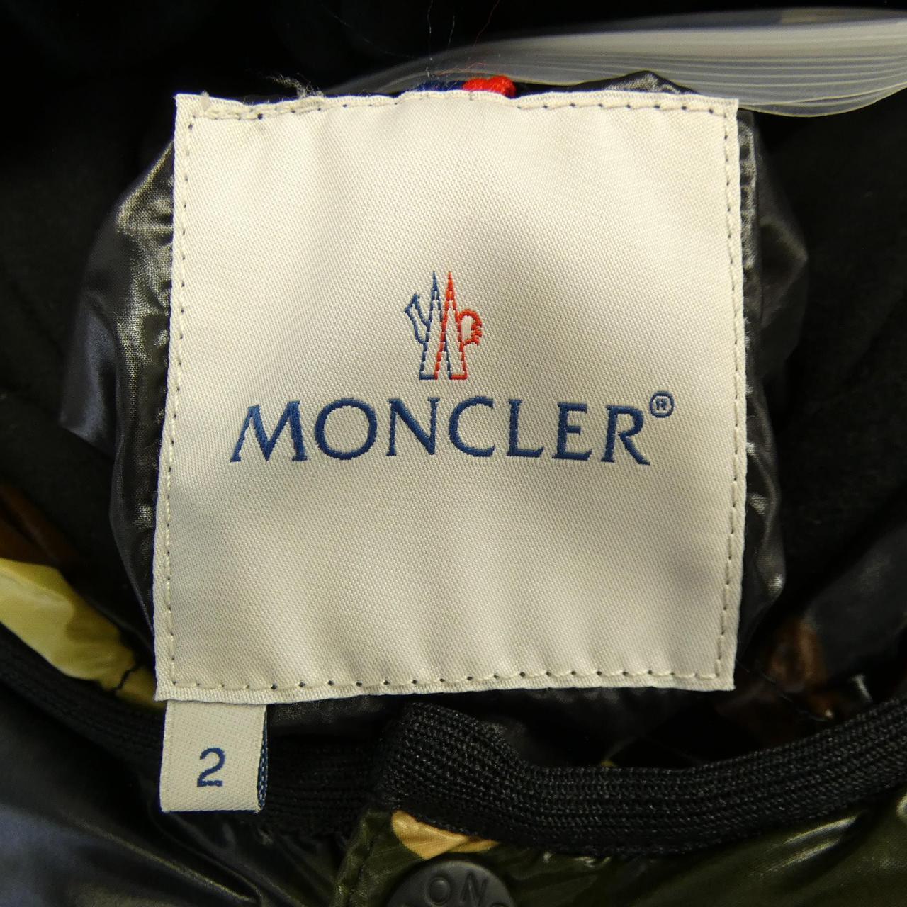 モンクレール MONCLER 44342/50 ダウンジャケット