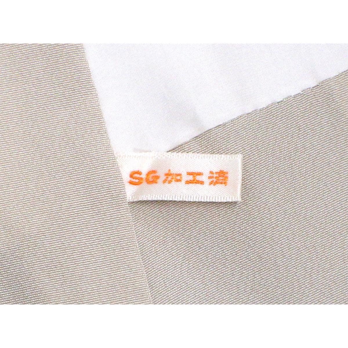 访问着吉乃一廉