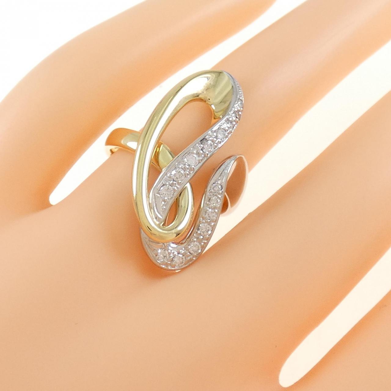 K18YG/PT900 ダイヤモンド リング 0.22CT