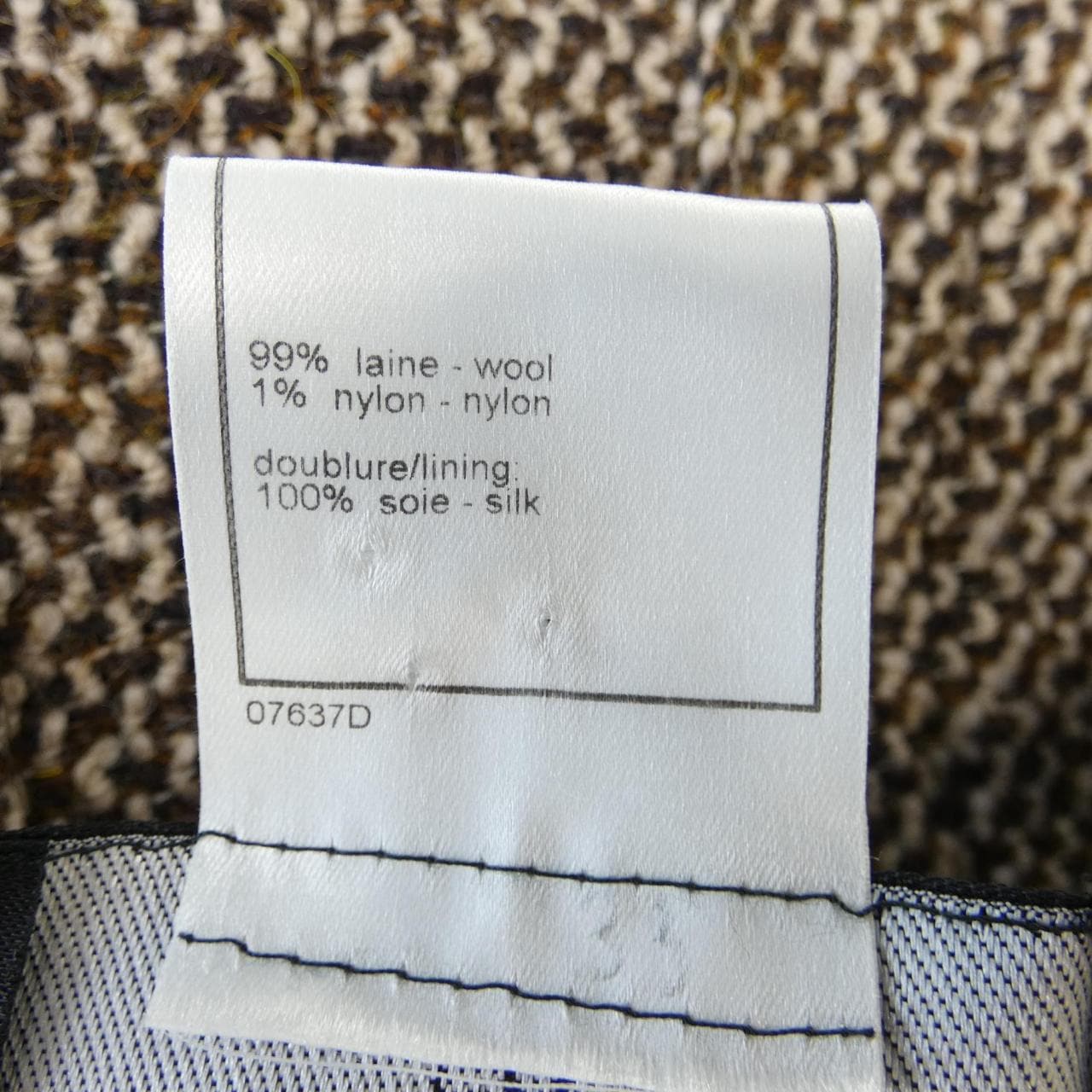[vintage] CHANEL jacket