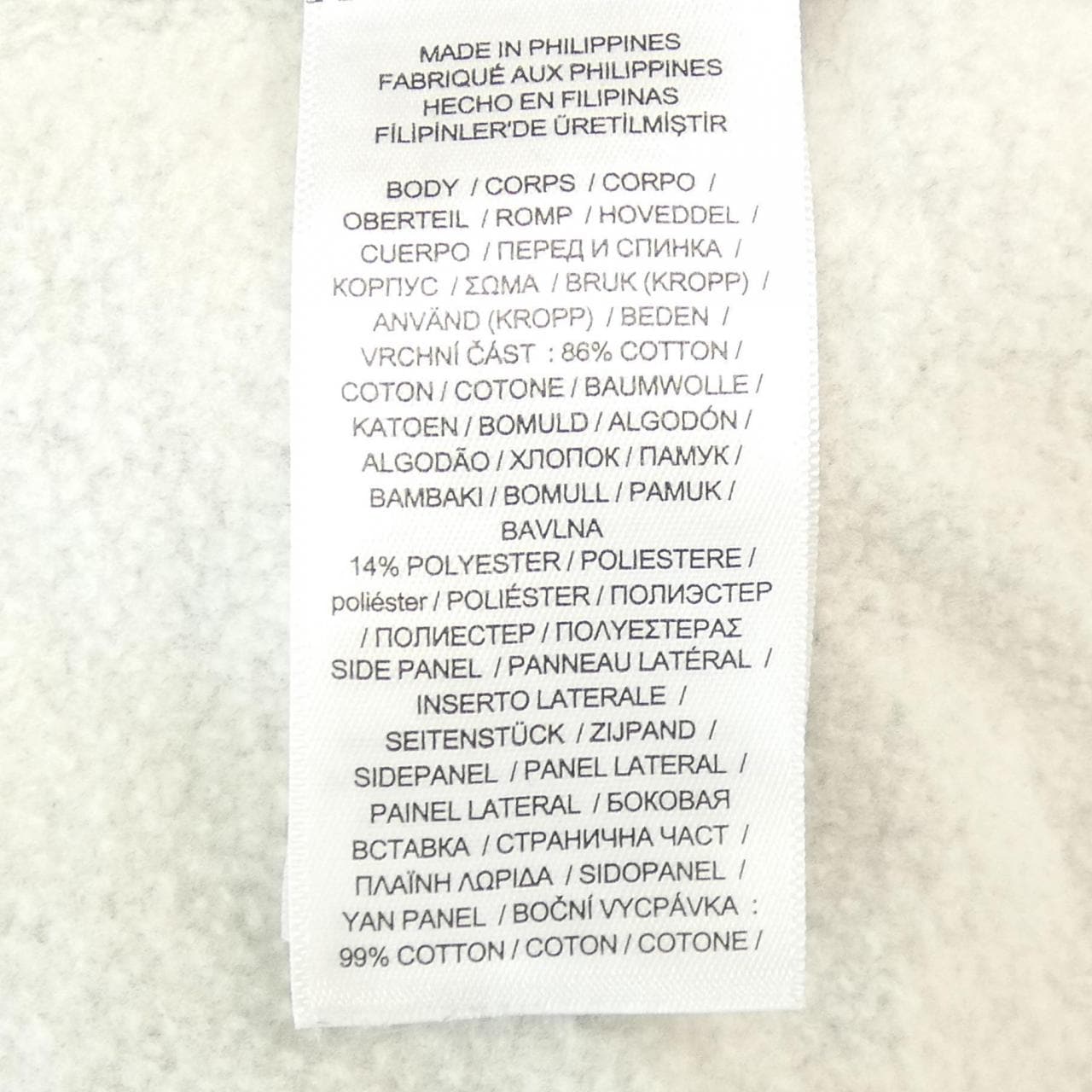 Polo Ralph Lauren POLO RALPH LAUREN PARKER