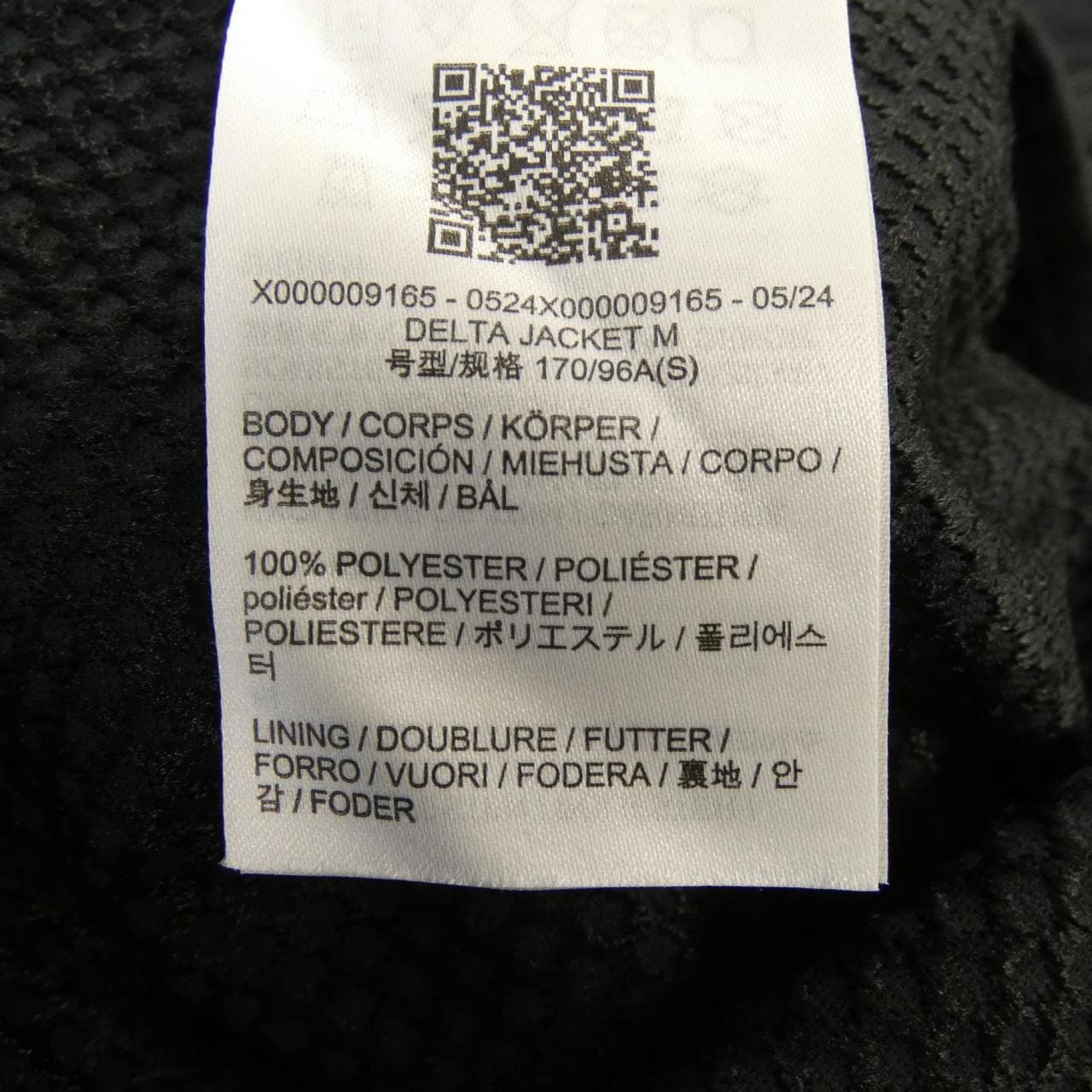 アークテリクス ARC'TERYX X000009165 DELTA ジャケット