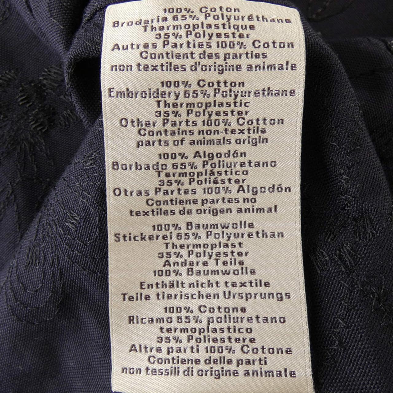 エルメス HERMES フルールテクニック 552300HE S／Sシャツ