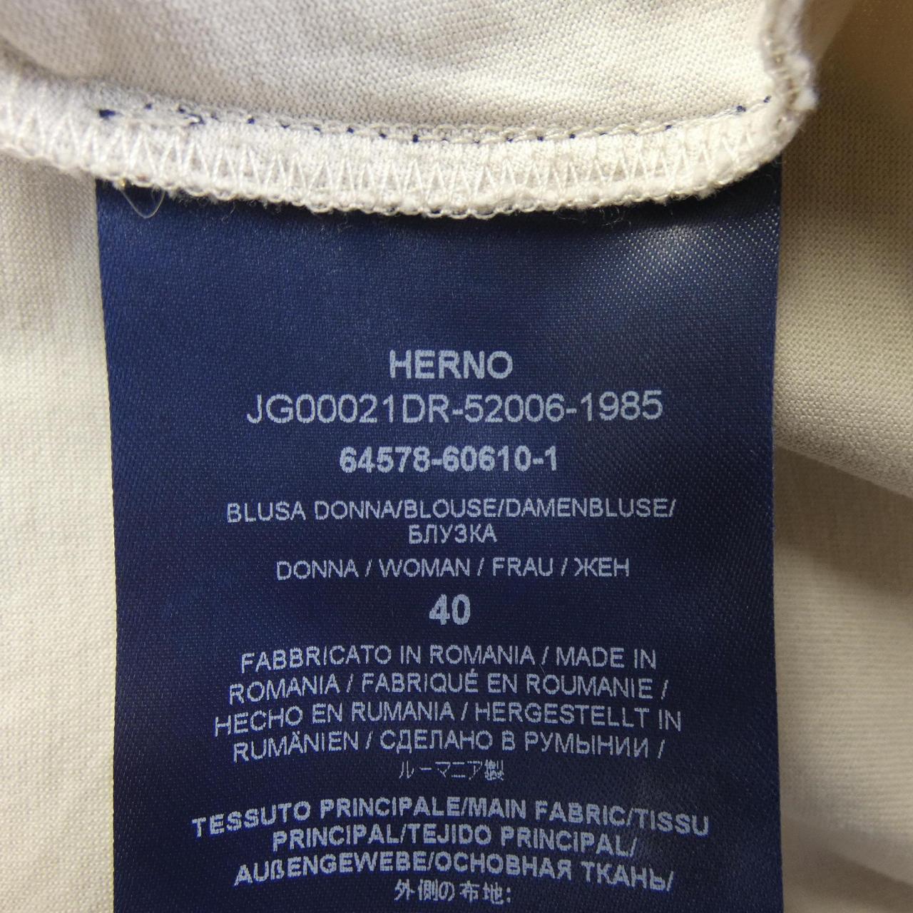 ヘルノ Herno JG00021DR トップス