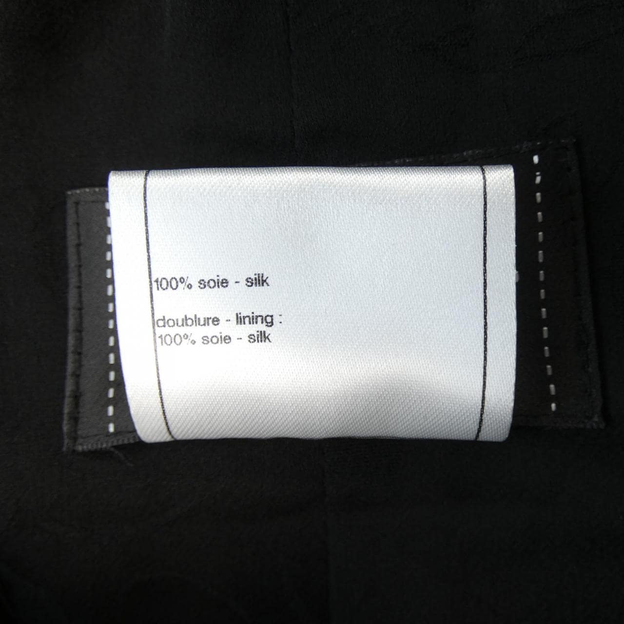 シャネル CHANEL P46193V33717 ワンピース