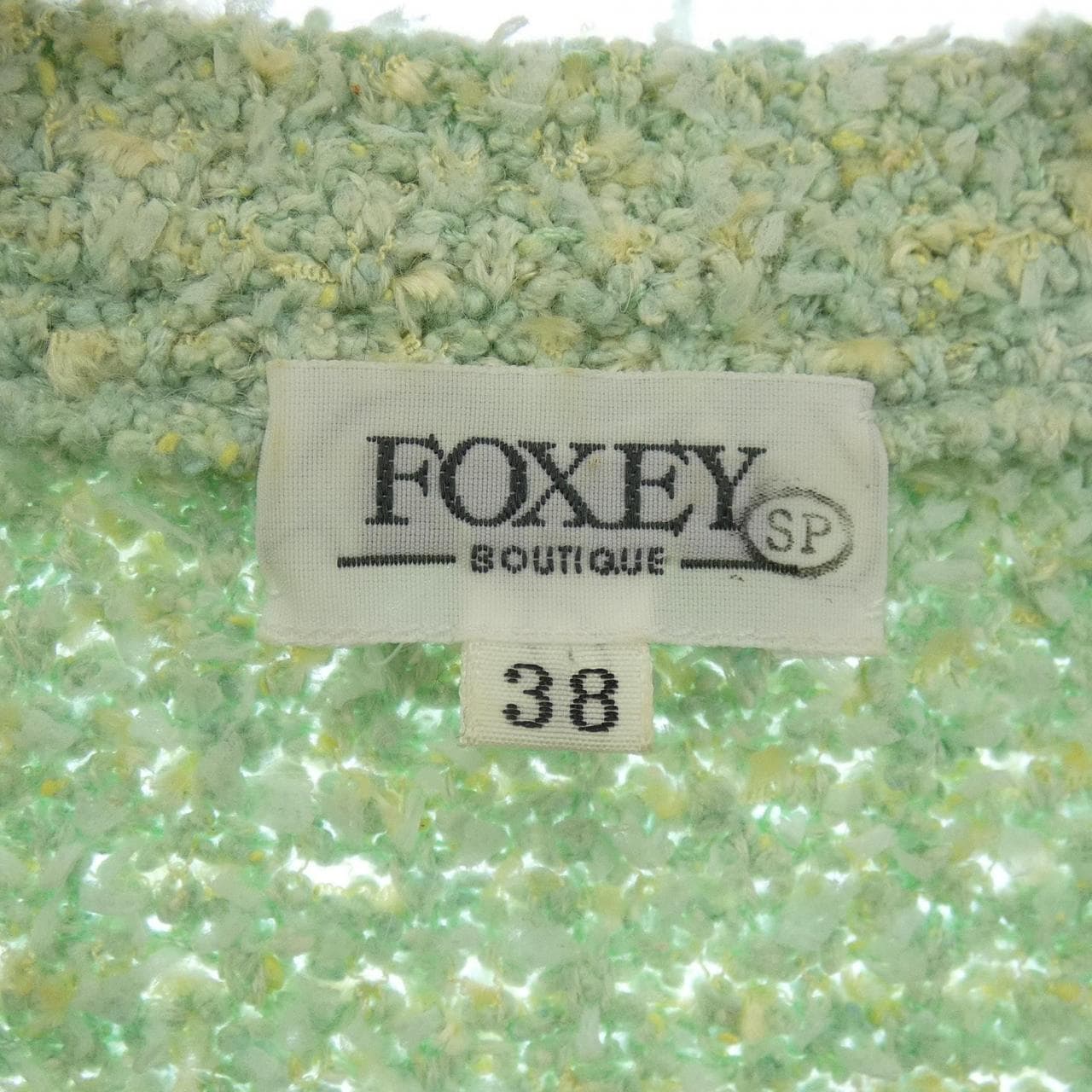 コメ兵｜フォクシーブティック FOXEY BOUTIQUE ノーカラージャケット