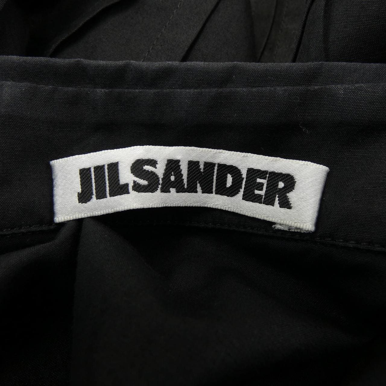 [vintage] JIL JIL SANDER dress