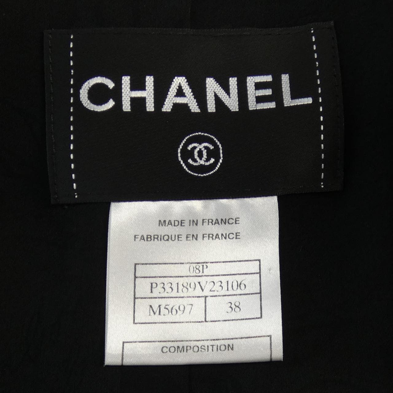 シャネル CHANEL ジャケット
