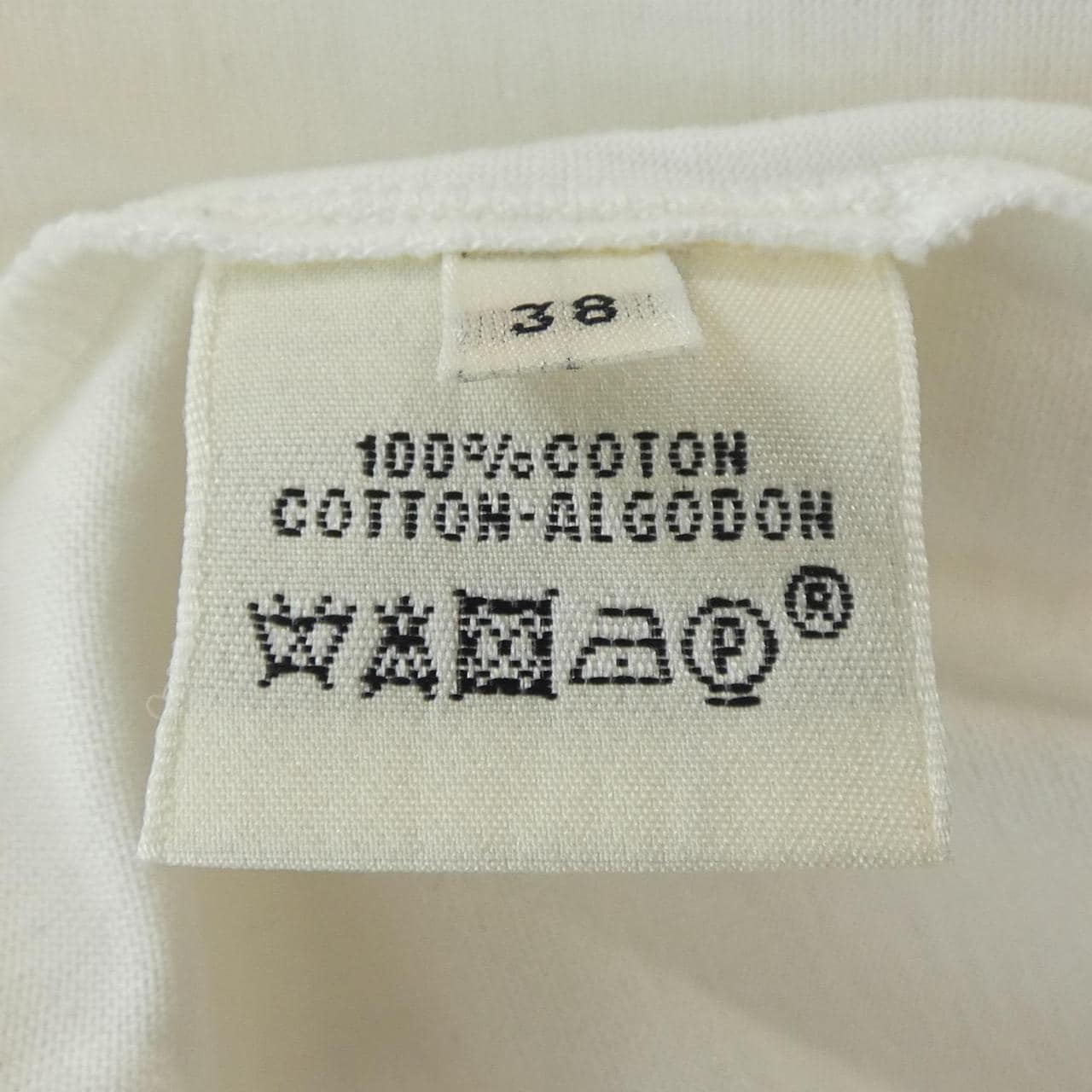 エルメス HERMES KACHINAS 26-7706 Tシャツ