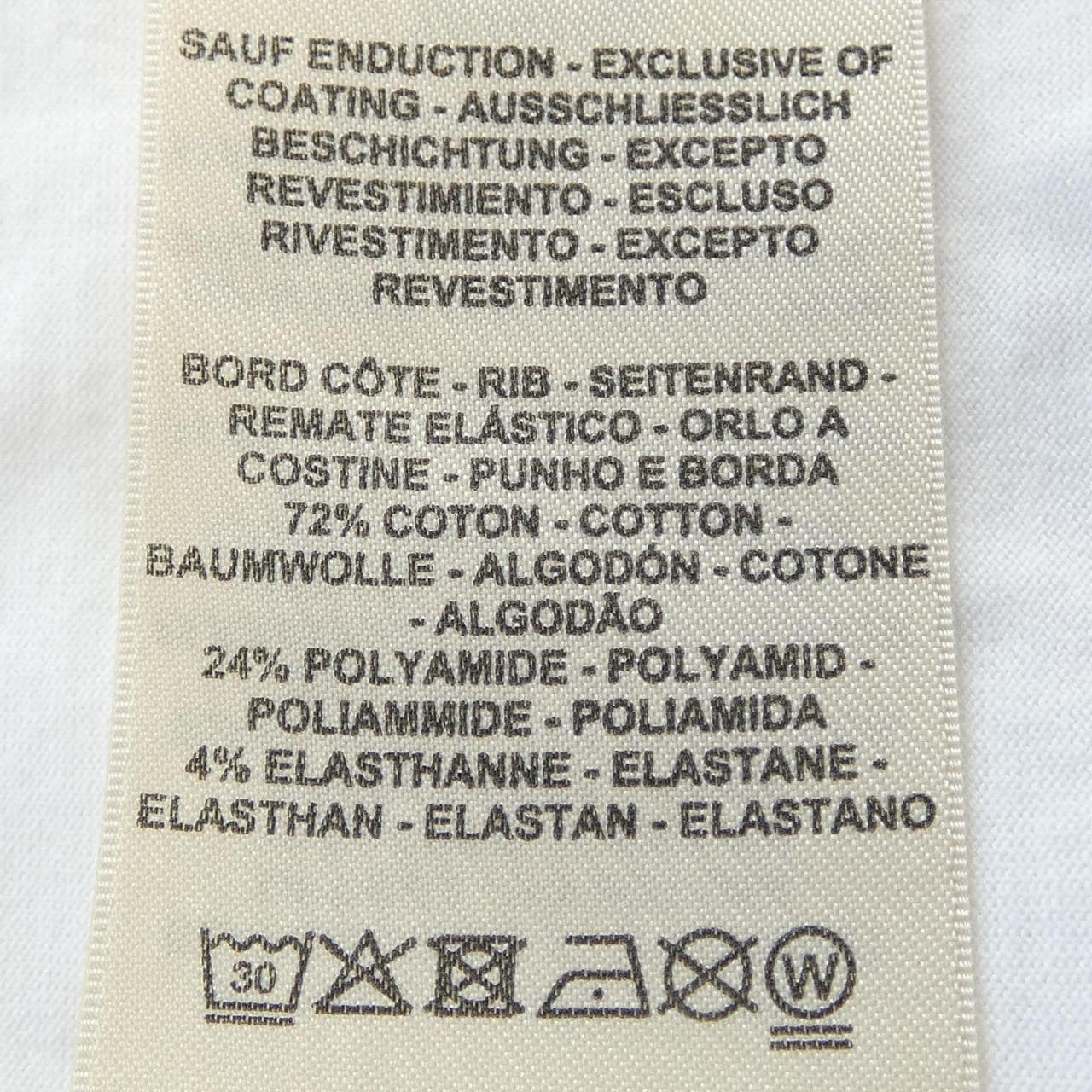 エルメス HERMES CARTOUCHE 3E4621DL Tシャツ