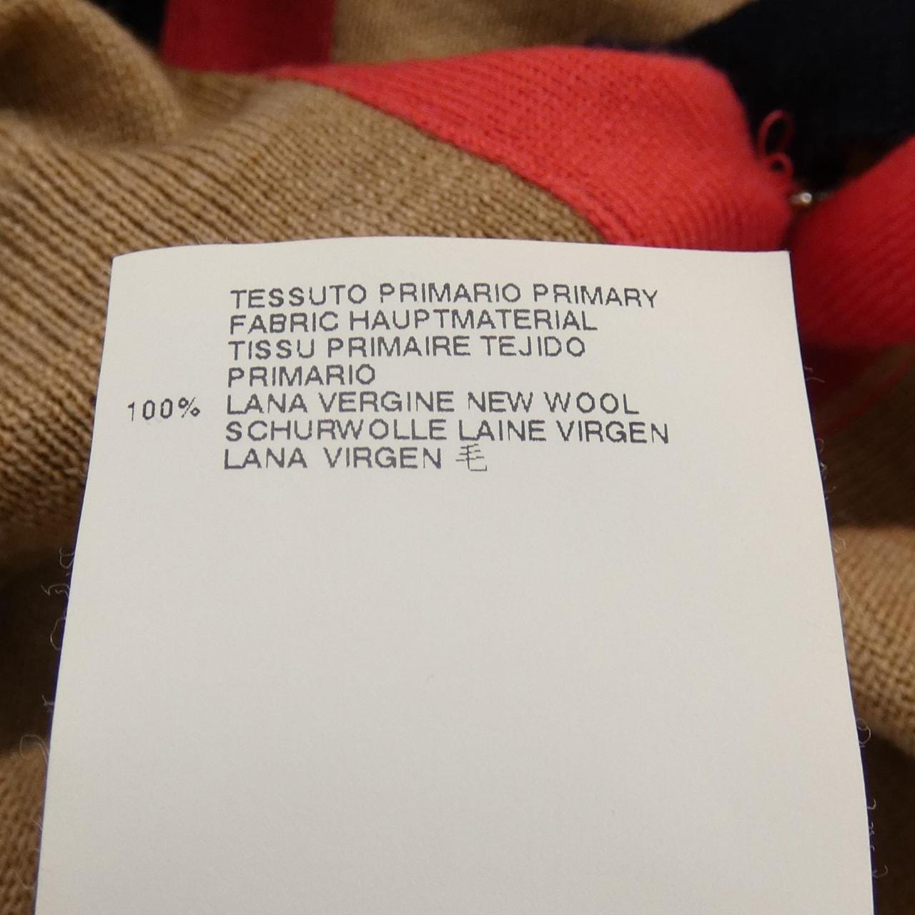 マークジェイコブス MARC JACOBS S84HA0235 カーディガン