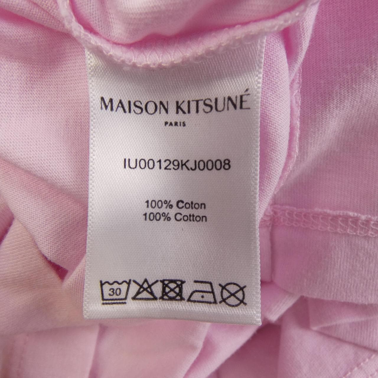 メゾンキツネ MAISON KITSUNE トップス