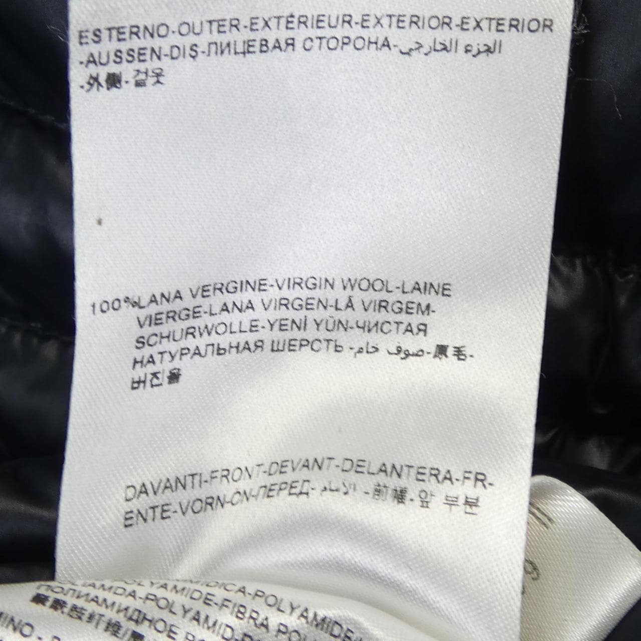 モンクレール MONCLER ダウンジャケット