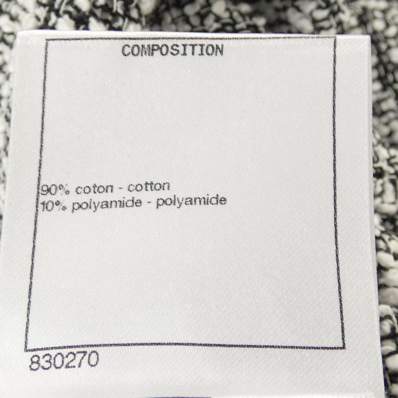 シャネル CHANEL P58367V35584 ワンピース