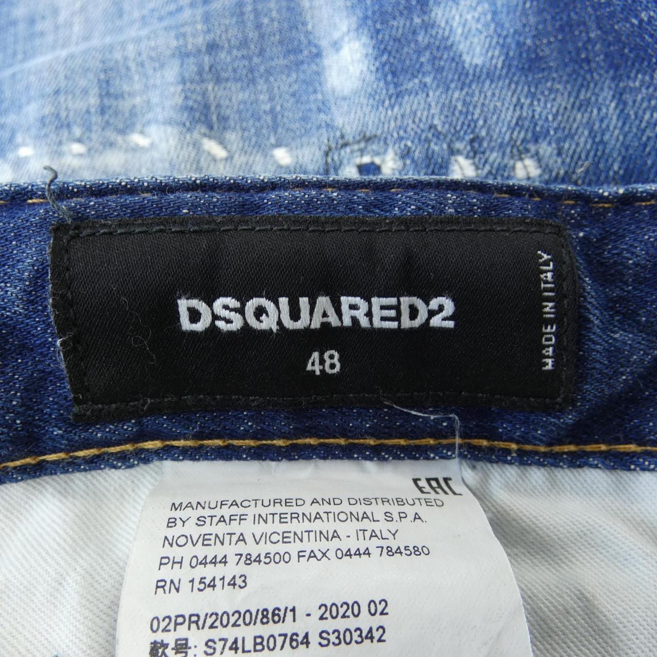 ディースクエアード DSQUARED2 S74LB0764 ジーンズ
