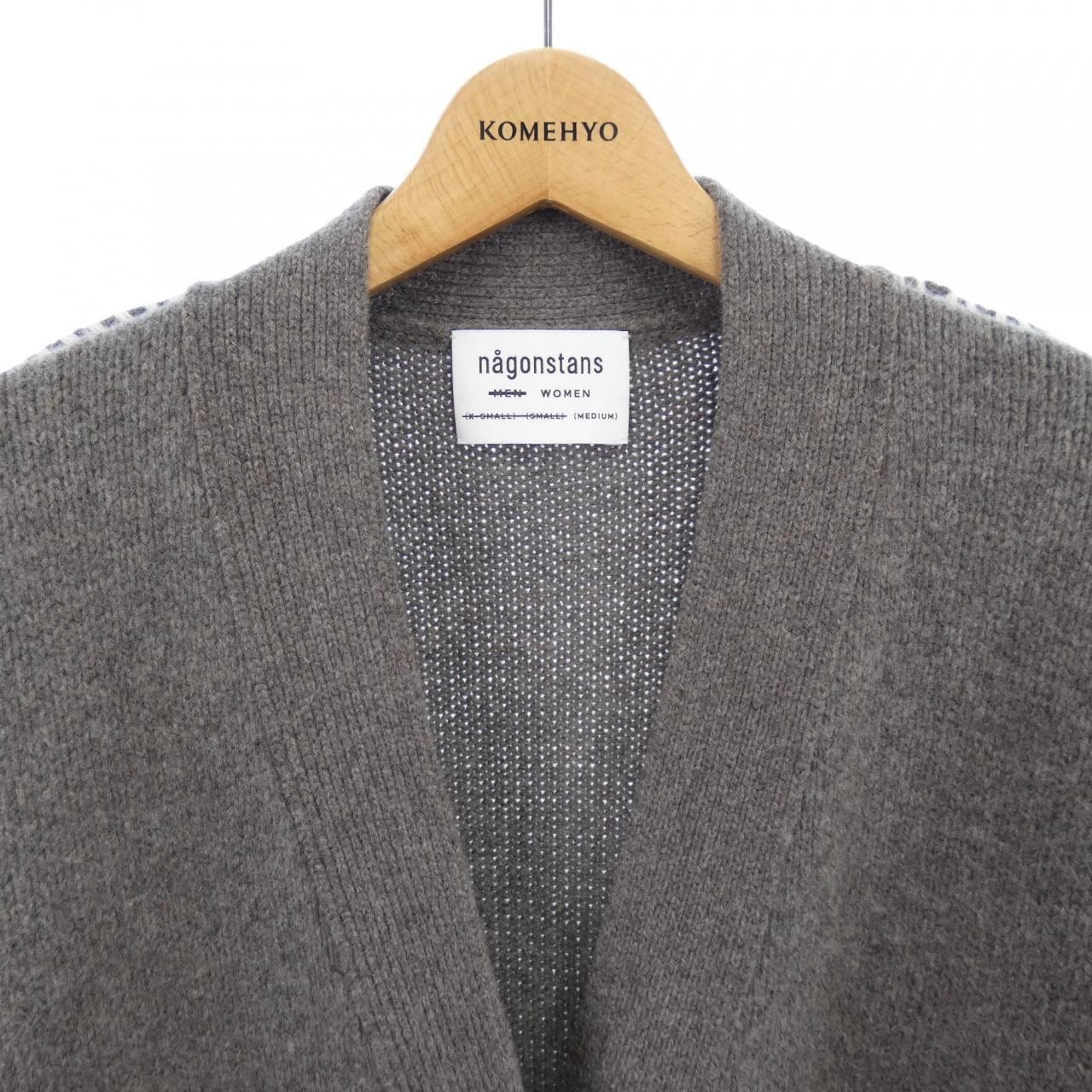 nagonstans nagonstans cardigan