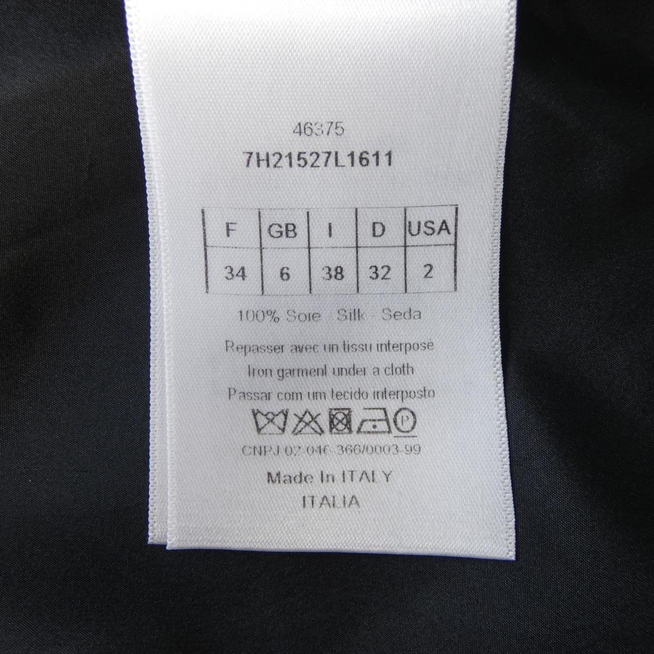 クリスチャンディオール CHRISTIAN DIOR 7H21527L1611 シャツ