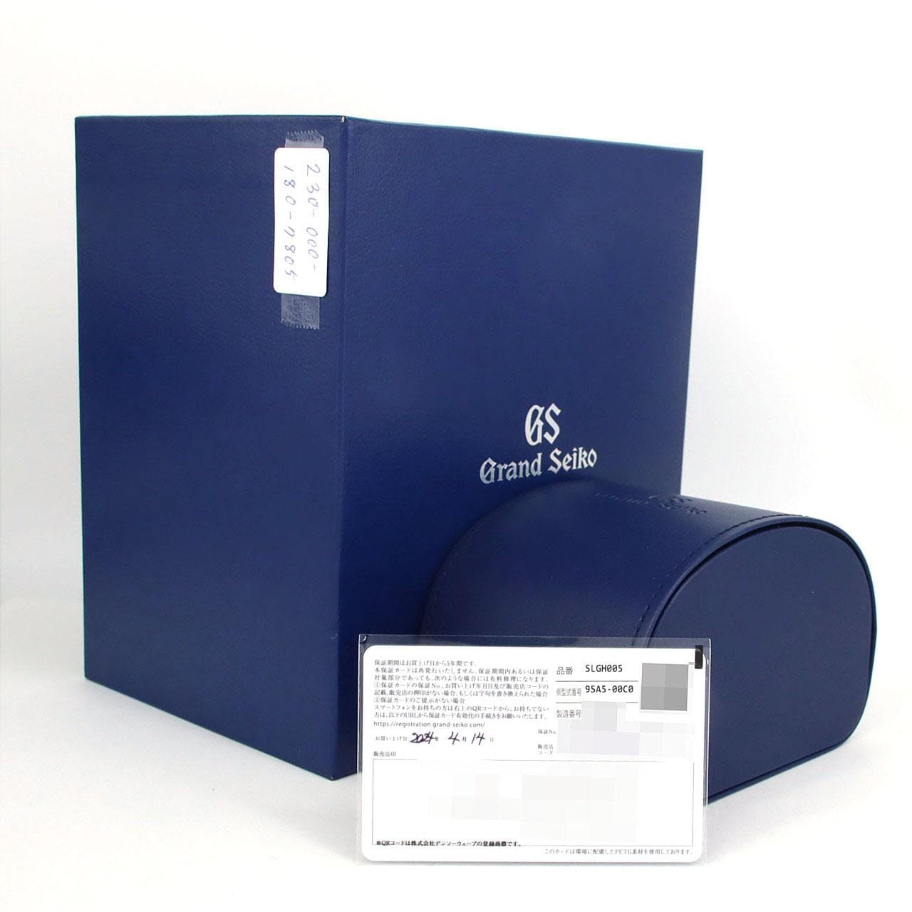 セイコー グランドセイコー･エボリューション9コレクション 9SA5-00C0/SLGH005 SS 自動巻
