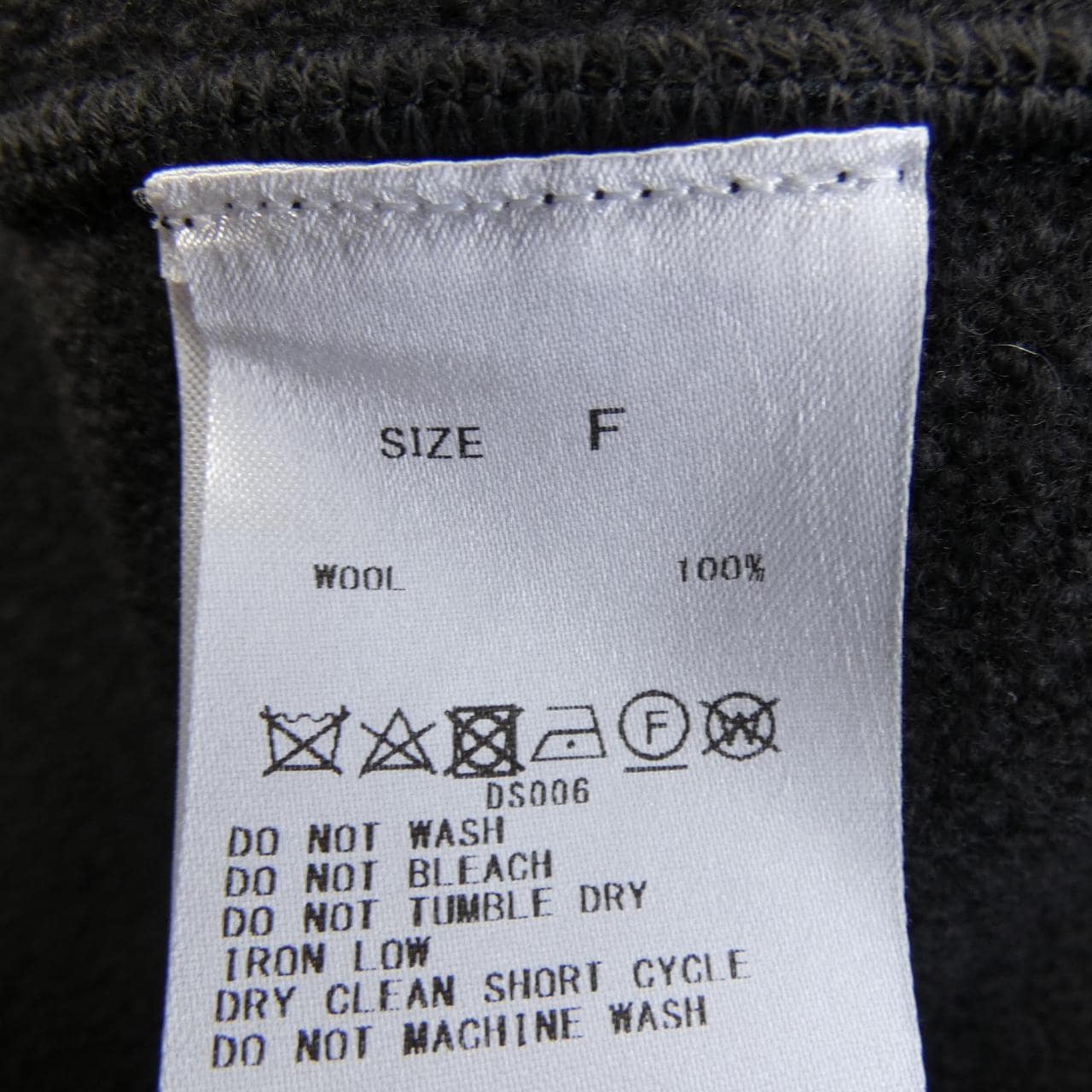 GALERIE VIE long cardigan