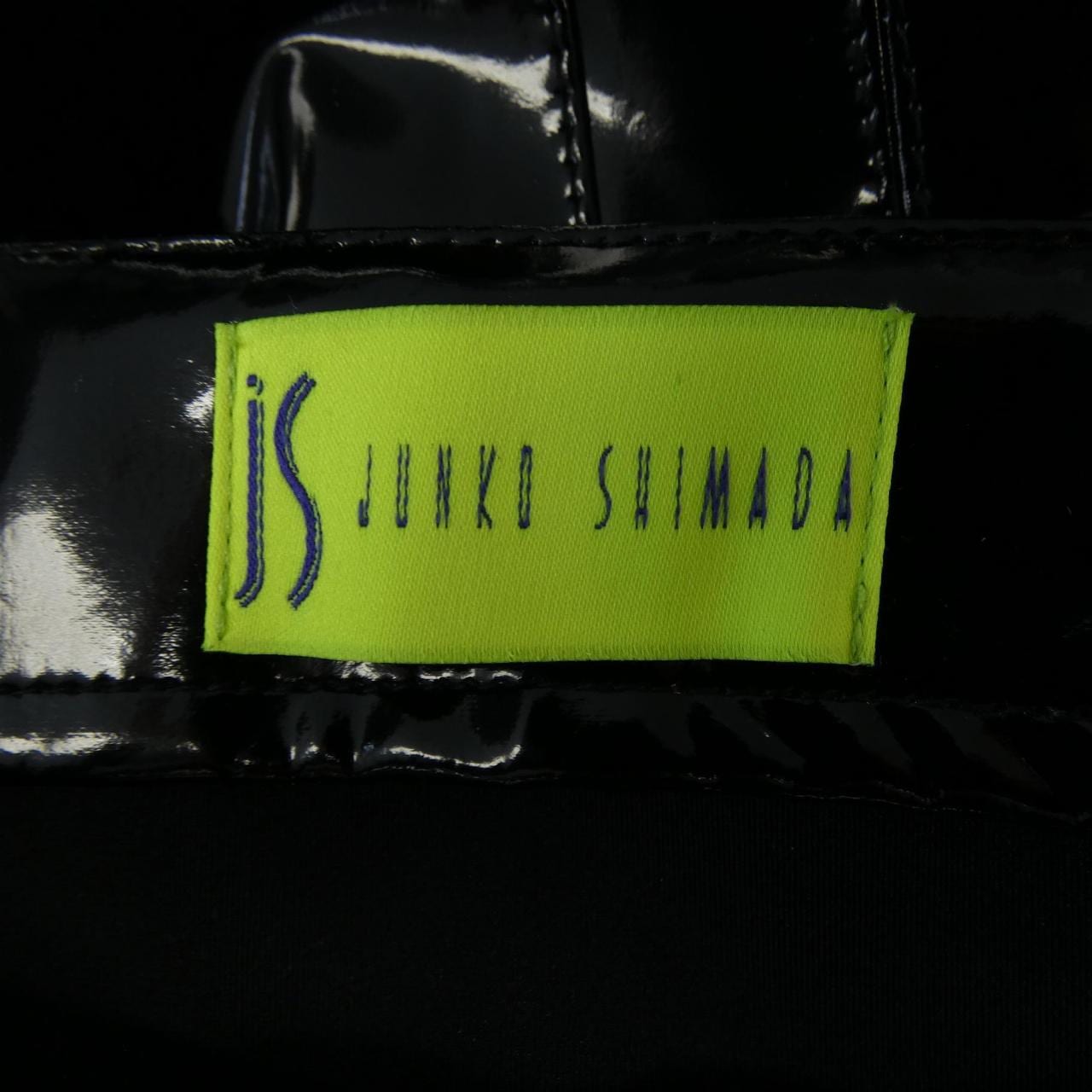 Junko Shimada JUNKO SHIMADA pants