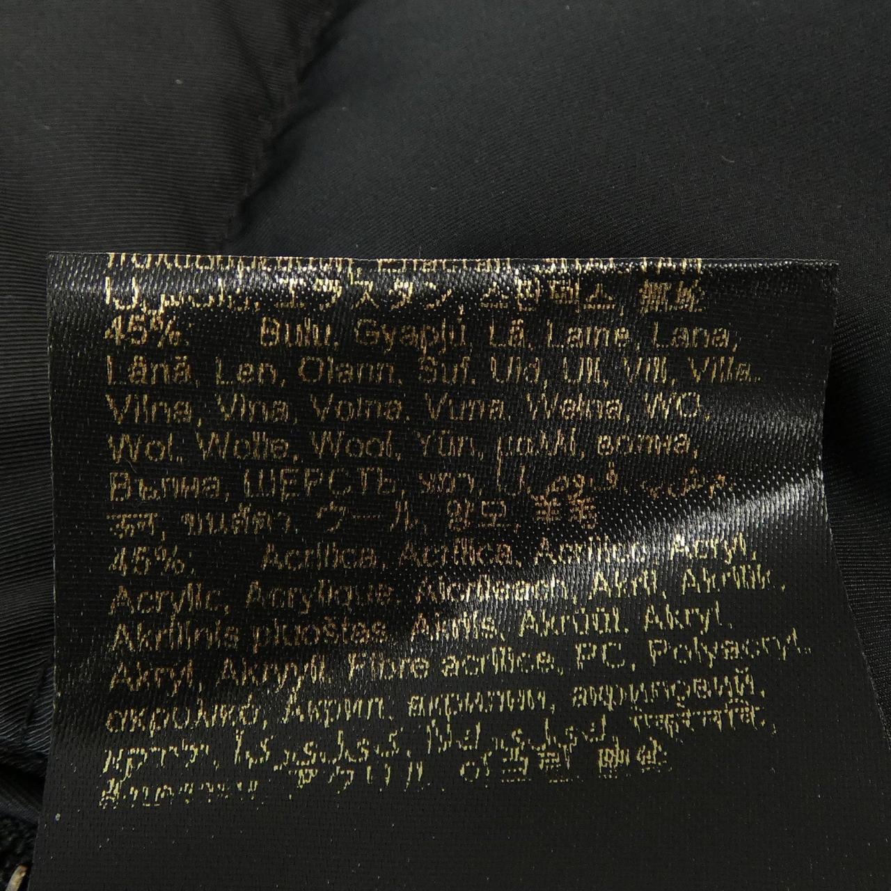 ムーレー MOORER FIRE-WK ダウンベスト