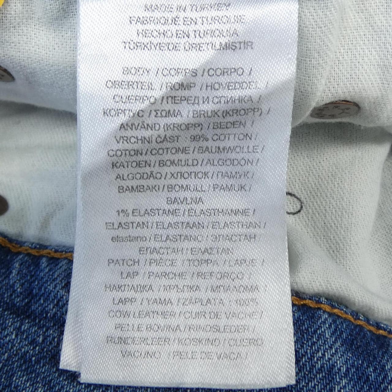 ポロラルフローレン POLO RALPH LAUREN ジーンズ