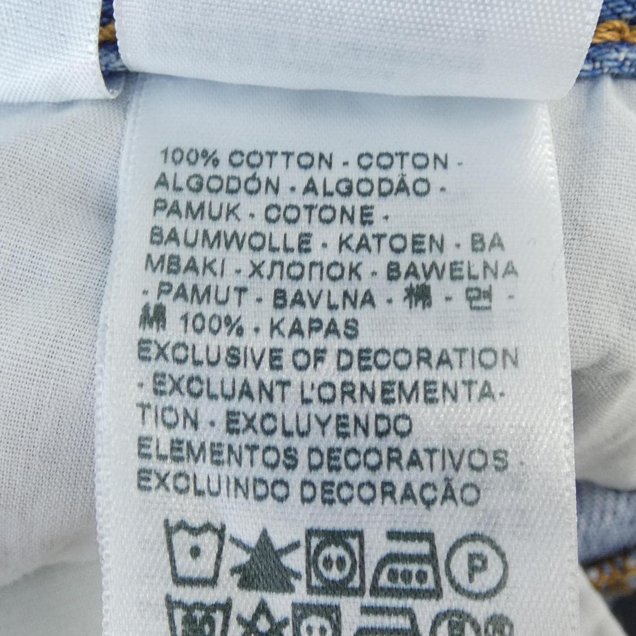 リーバイス LEVI'S PC9-A9316-0001 スカート