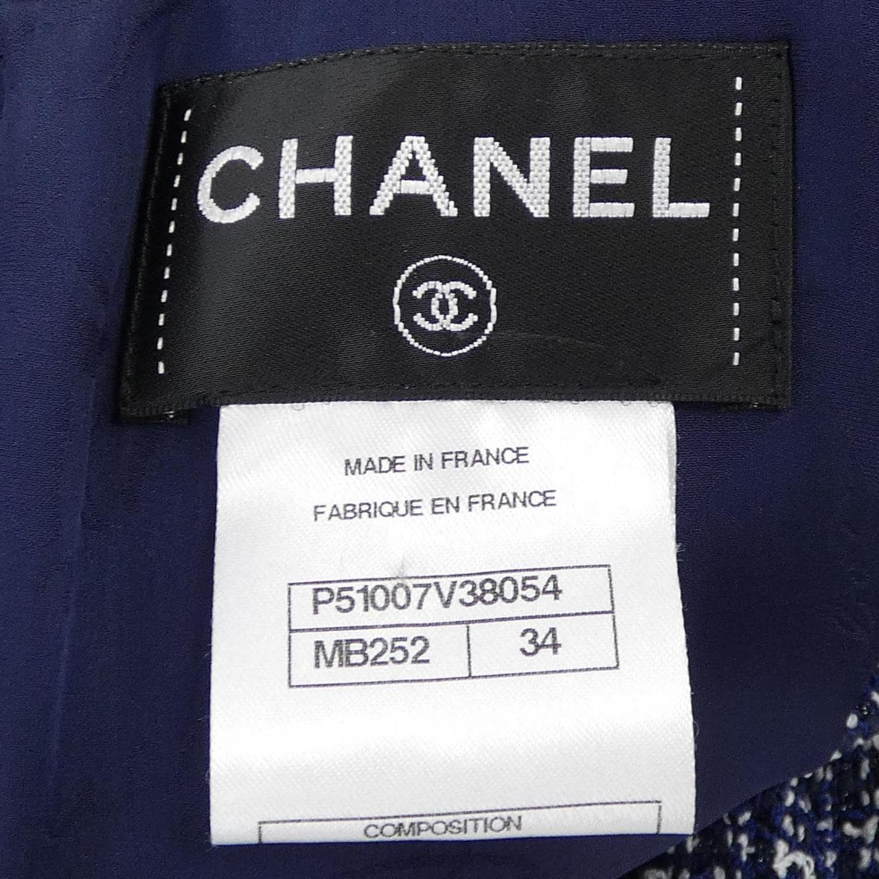 シャネル CHANEL P51007V38054 ワンピース