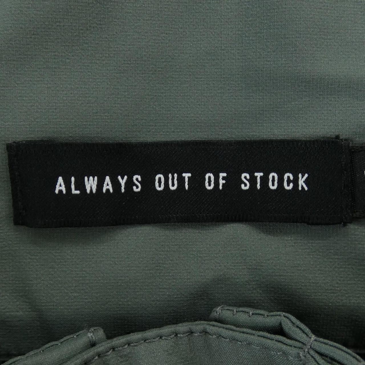 ALWAYS OUT OF STOCK ブルゾン