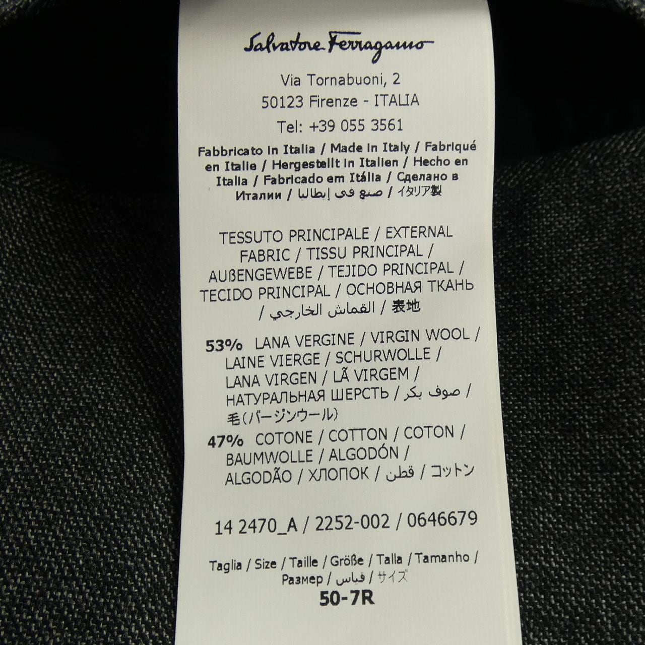 サルヴァトーレフェラガモ SALVATORE FERRAGAMO スーツ