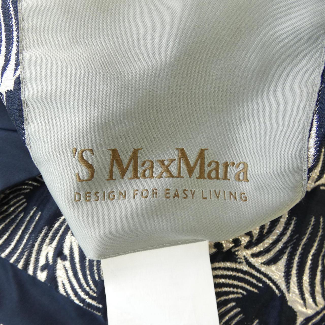 Max Mara S Max Mara Court