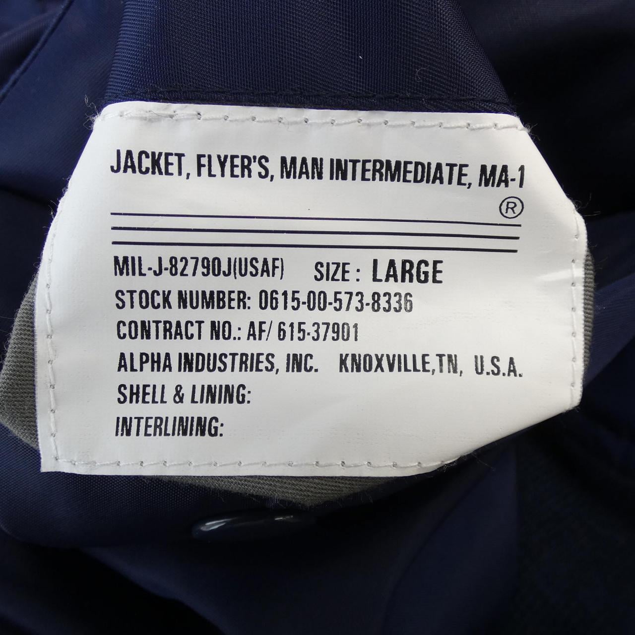 アルファ ALPHA ブルゾン