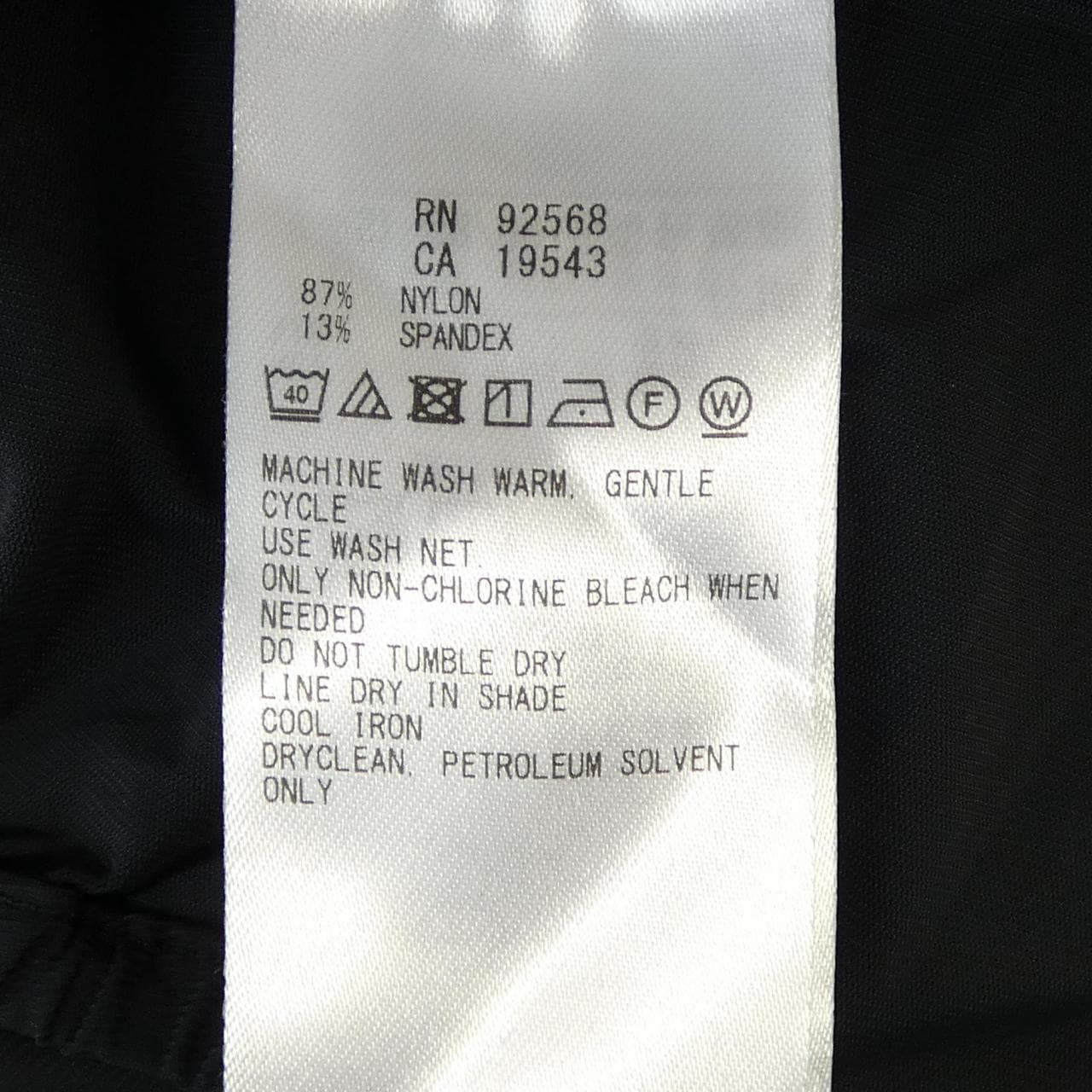 アイシービー ICB トップス