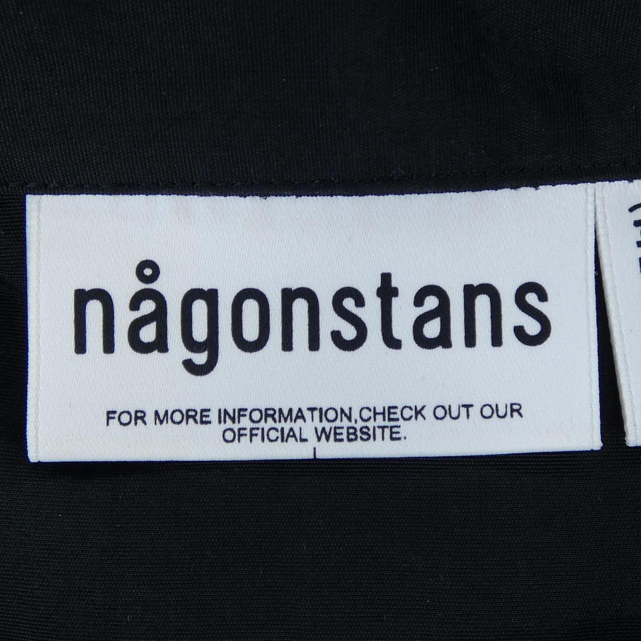 ナゴンスタンス nagonstans オールインワン