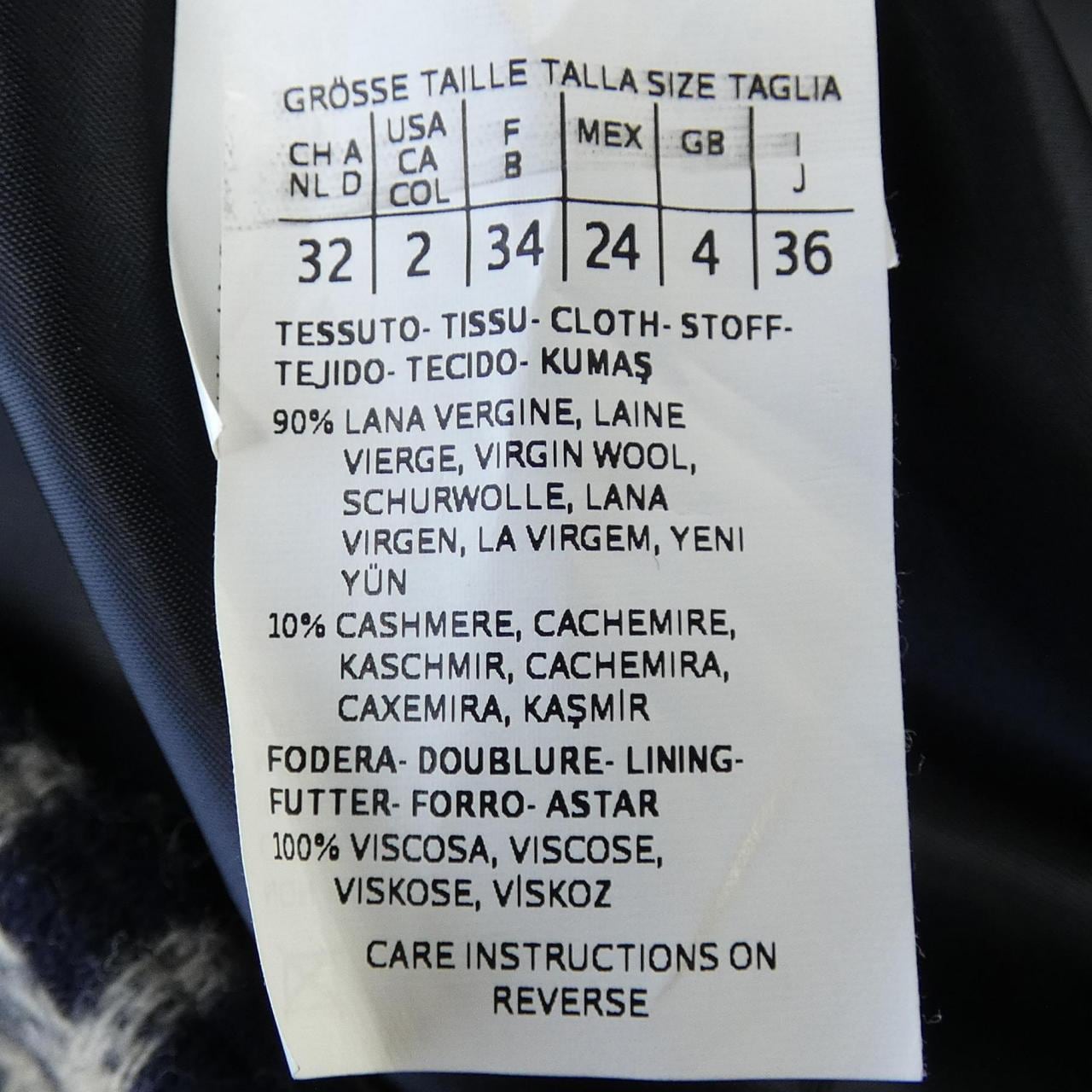 マックスマーラ Max Mara 101608 コート