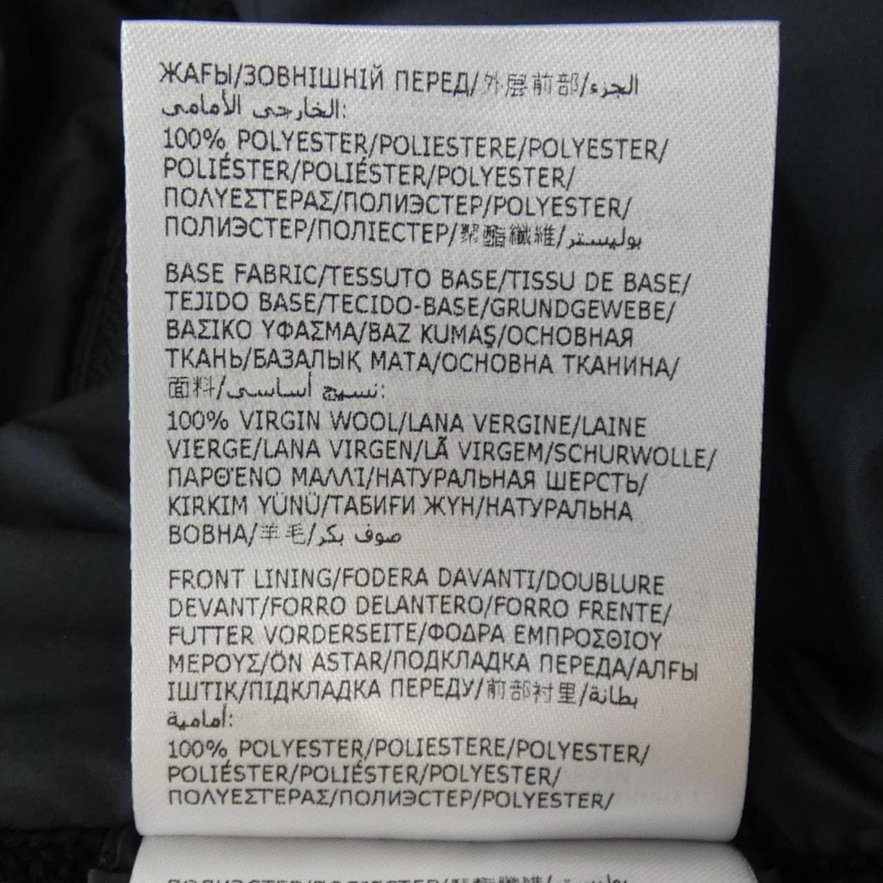 【新品】モンクレール MONCLER K20939B00035 ダウンジャケット