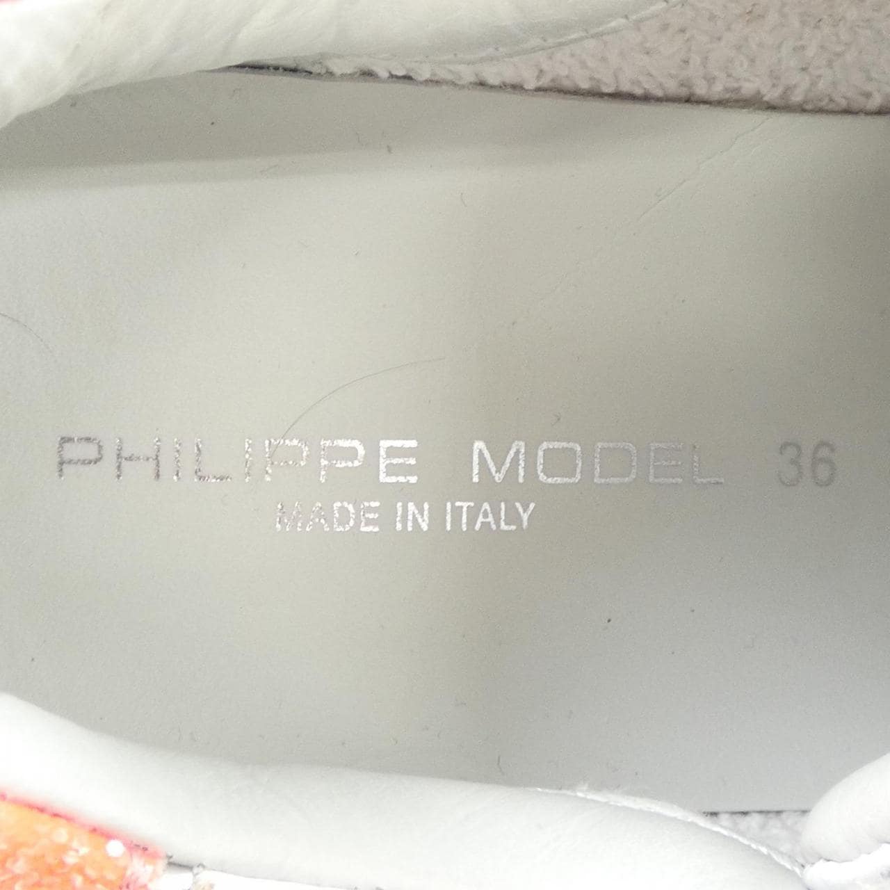 フィリップモデル PHILIPPE MODEL スニーカー