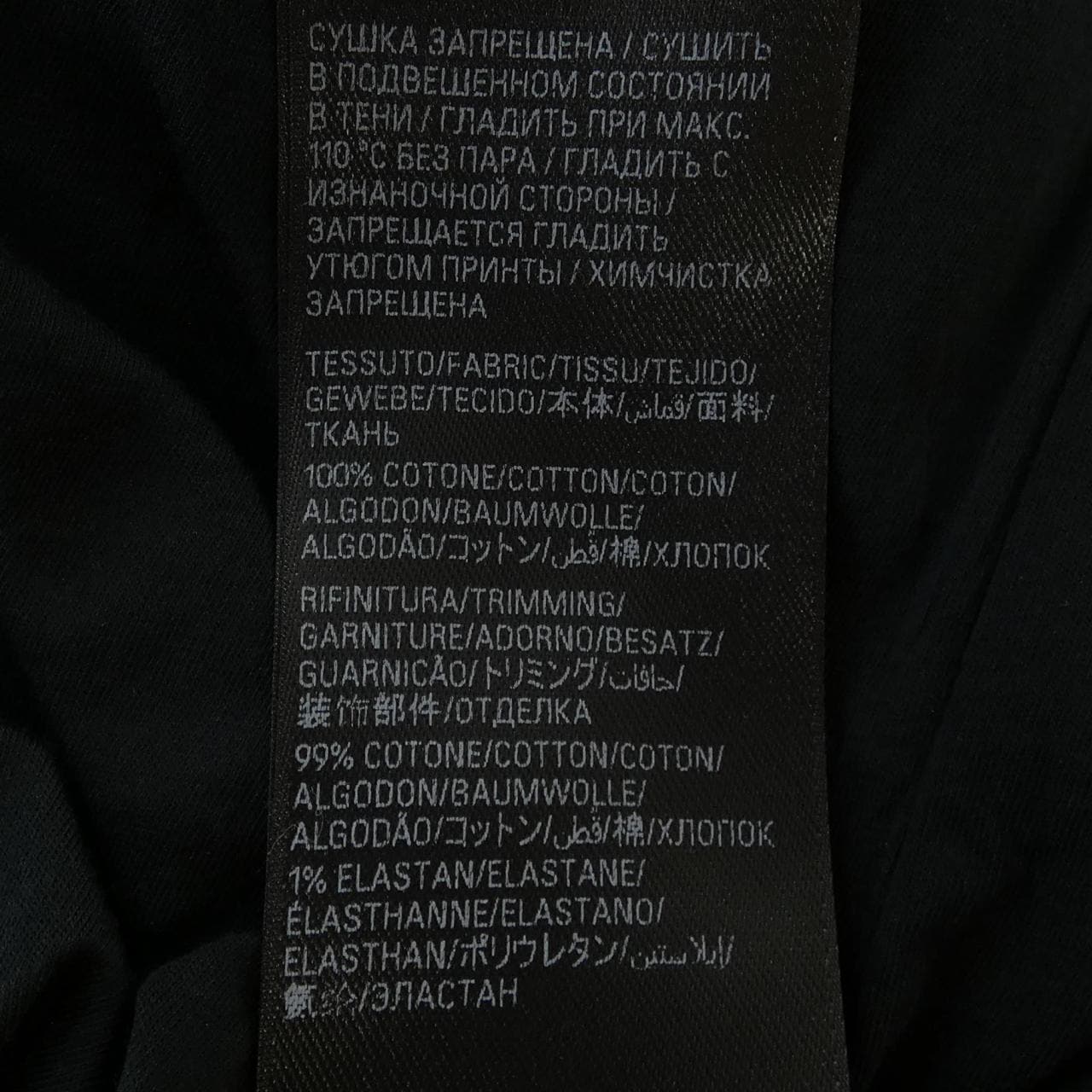 バレンシアガ BALENCIAGA Tシャツ
